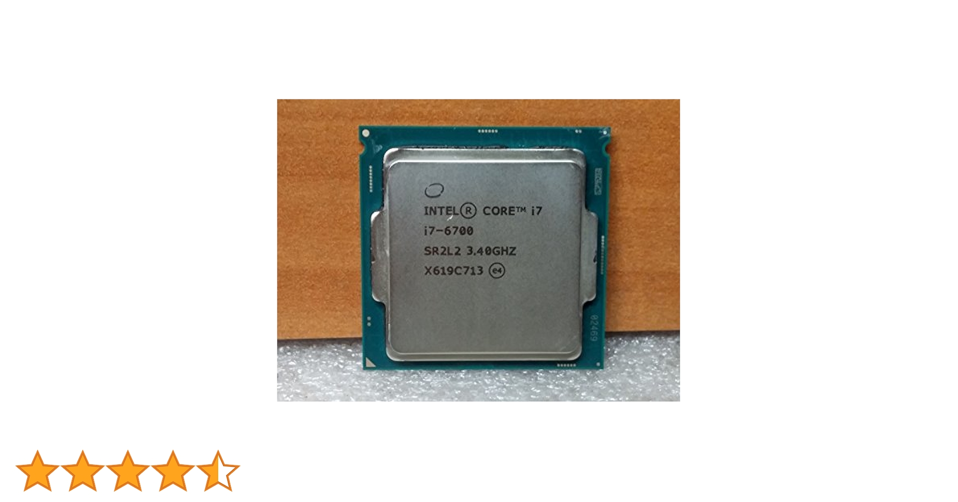 PCパーツ Intel CPU i7 6700 Intel Core i7-6700 - Core i7 6th Gen Skylake Quad-Core 3.4